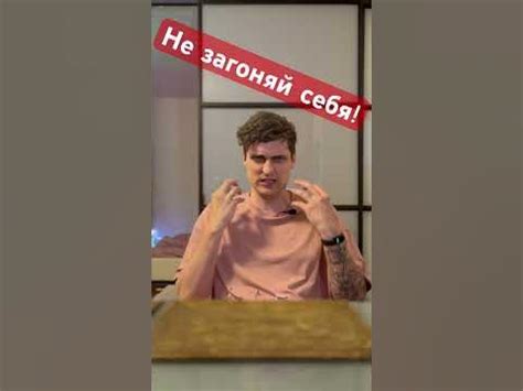 Совет дня. Не перетруждайся. Долго ты так не протянешь. Хреначить надо ...