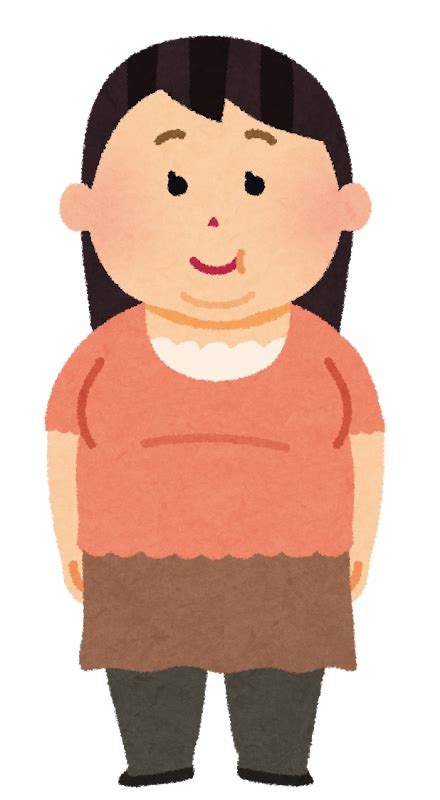 太った女性のイラスト（肥満） | かわいいフリー素材集 いらすとや