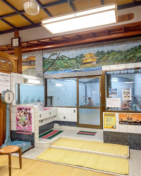 Archiving the Sento: Japanese Public Bathhouses — sabukaru