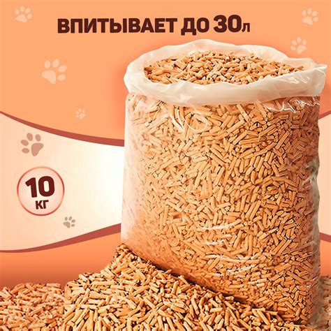 Наполнитель для кошачьего туалета древесный 10 кг 30 л - купить с ...