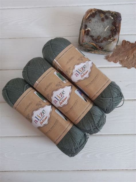 Пряжа носочная Alize SUPERWASH ARTISAN (Ализе Суперуош Артисан) купить ...