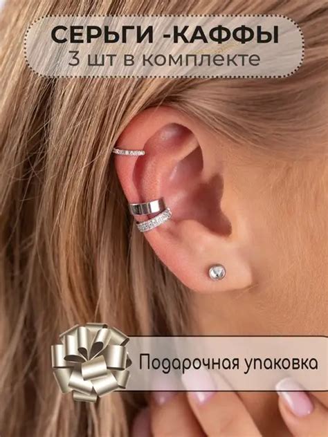 Wildberries — интернет-магазин модной одежды, обуви и аксессуаров