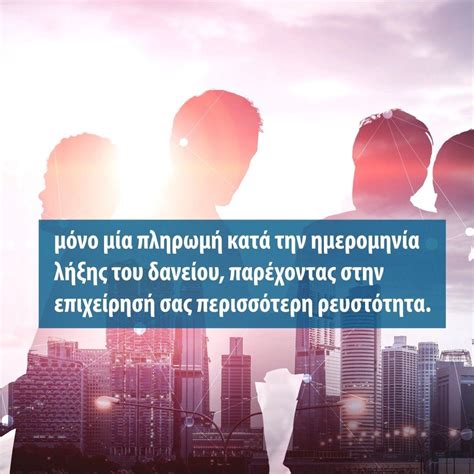 ellinas finance public company  home facebook