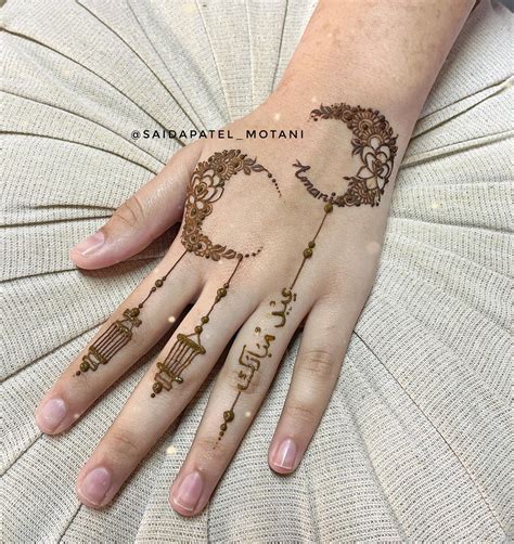 Special Mehndi Designs For Eid