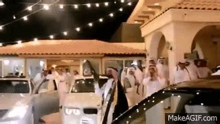 Arab Wedding Celebration with Guns on Make a GIF