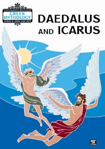 Daedalus and Icarus Σειρά B: Gods and Men