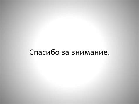 Печать, библиотеки и музеи 1880-1890 гг. в России - презентация онлайн