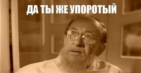 Крылатые фразы | Пикабу