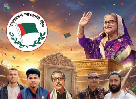 হাছান ভাই
