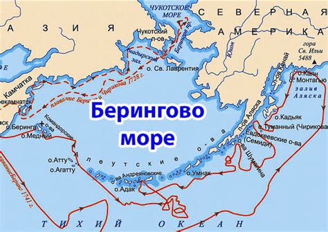 Какое из морей омывает территорию России (см варианты)?