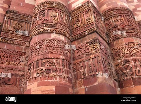 Detail work of Qutub Minar, Qutub Minar - UNESCO world heritage site ...