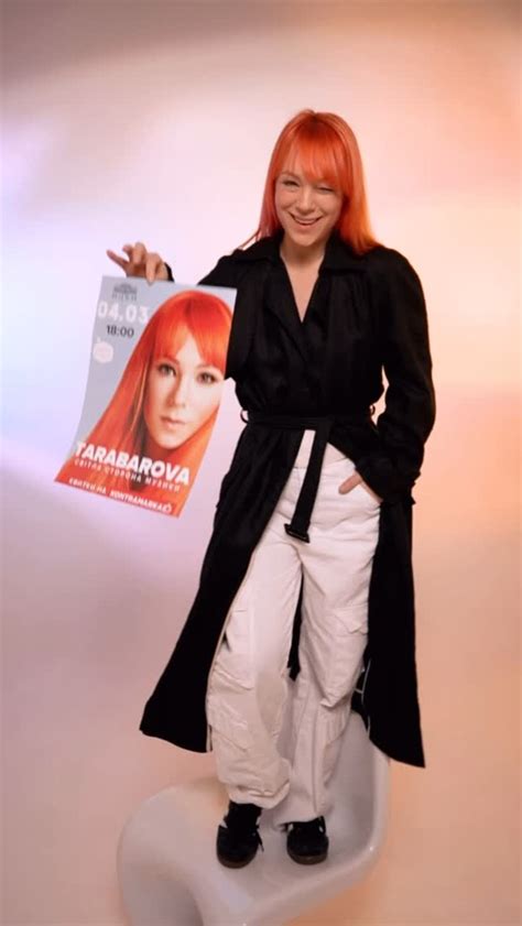 TARABAROVA | Ти будеш?) 04.03-Київ-Жовтневий Палац🤍 Квитки за ...