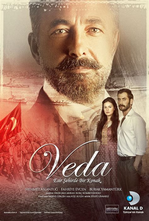 "Veda" Episode #1.5 (TV Episode 2012) - IMDb