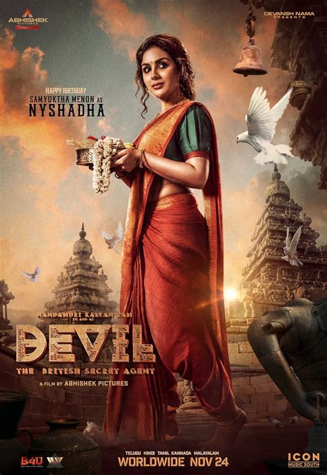 Devil (2023)