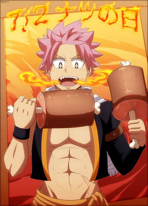 Natsu Dragneel Fairy Tail 2022