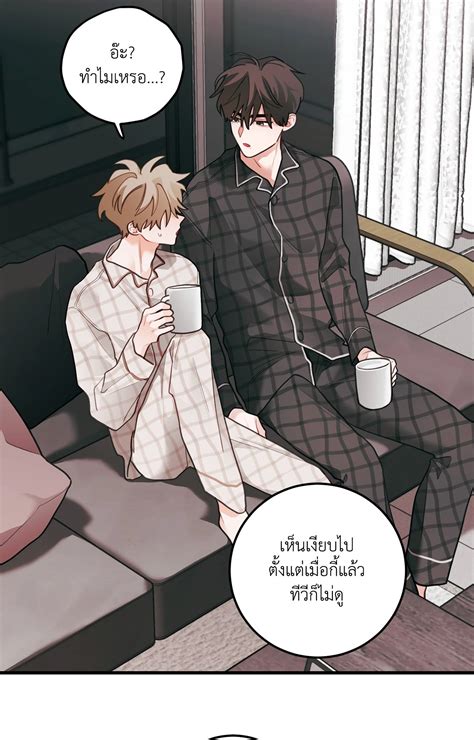 กลิ่นไอรักดอกสาลี่ | Pear Blossom Love 88.1 แปลไทย | Kurotoon - อ่าน