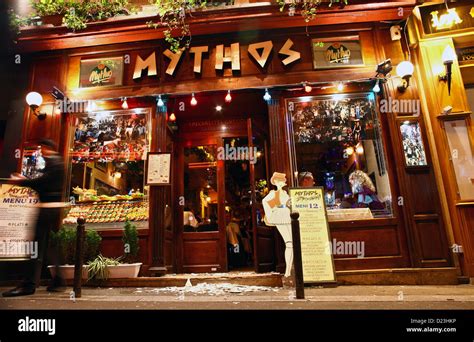 Paris nightlife in the latin quarter, greek restaurant Stock Photo - Alamy