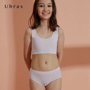 Buy Ubras Ug114079 Invisible Young Girls 8-13 Years Bra Breathable ...