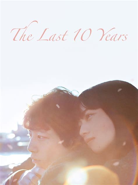 years rotten tomatoes