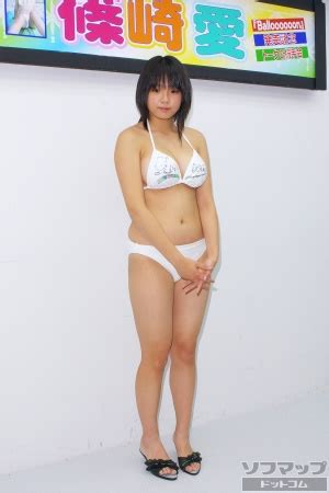 Sofmap.com グラビアアイドル 篠崎愛 9