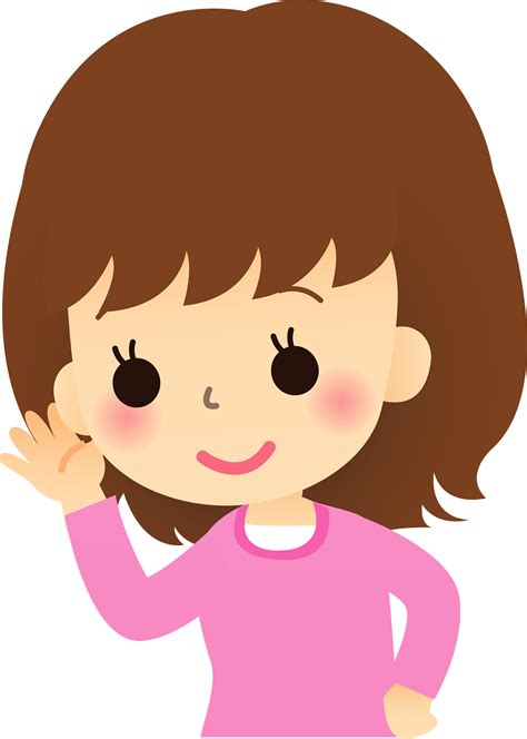 Ear Clipart Listening Ears Clip Art PNG Image With Transparent - Clip ...