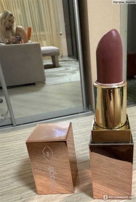 Губная помада DIVAGE Matte sensuality lipstick - «Самая удачная стойкая ...