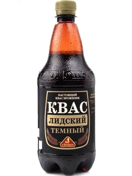 Квас Никола или квас Лидский, какой лучше?