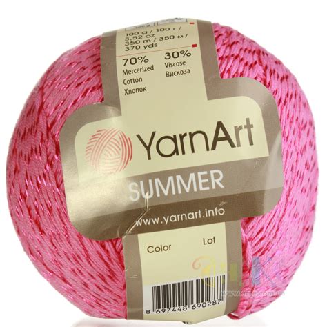 Пряжа "Yarnart Summer" - Магазин Анже