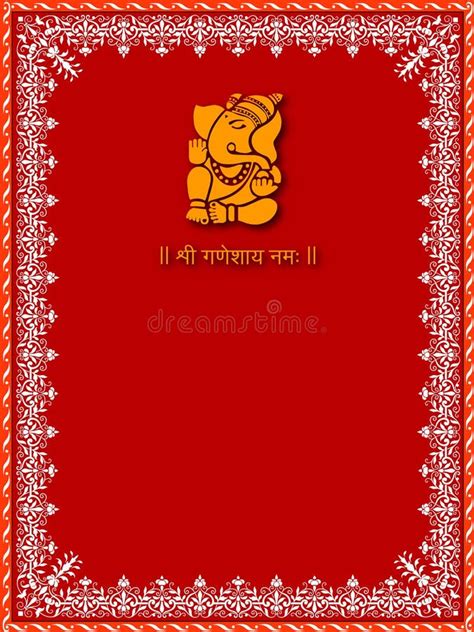 Ganesh Invitation Template