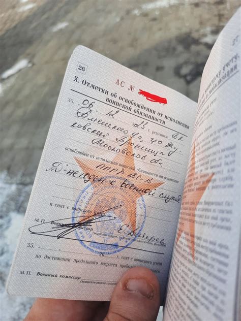 Ожирение 4 степени Обследование и длительность решения - Медицинский ...