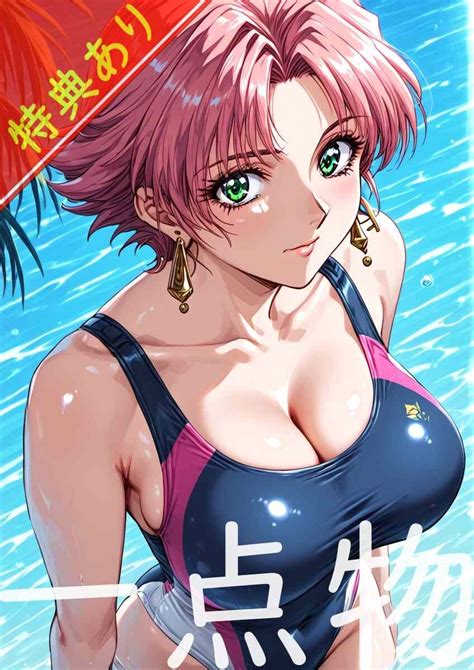 法条まりな ほうじょうまりな EVE TFA ポスター A4 アニメ イラスト ファンアート アートポスター 美女 レトロ ゲーム D ...