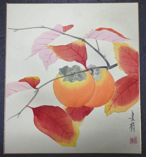 Yahoo!オークション - 日本画 手描色紙絵「柿」田中岳推