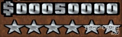 Шрифты » SAMP-Stock - Моды, файлы, читы для GTA SAMP