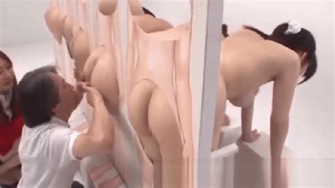 Gif sexo louco