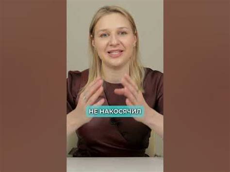 МИКРОТОКИ В ДОМАШНИХ УСЛОВИЯХ! #микротоки #микротоковаятерапия # ...