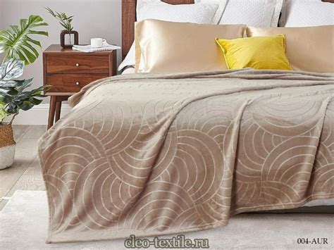 Плед Cleo CL HOME AURA 150*200 150/004-AUR купить в Москве цена - 1 925 ...