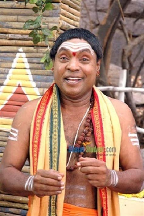Gundu Hanumantha Rao - About - Entertainment.ie