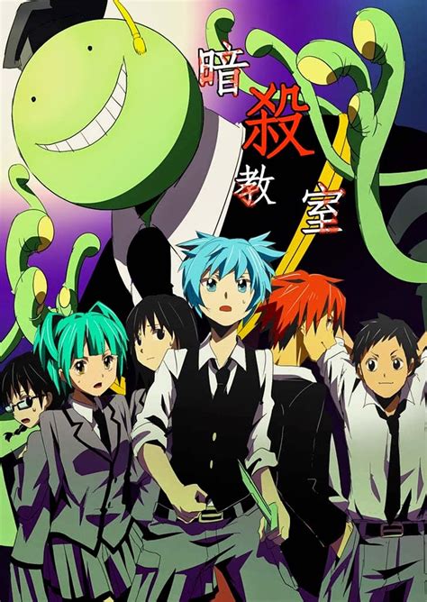 Assassination Classroom OVA ห้องเรียนลอบสังหาร ตอนพิเศษ ซับไทย - ดูอนิเมะ ดู Anime ซับไทย ดู ...