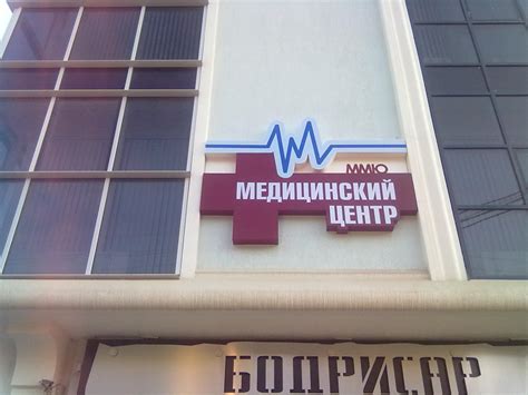 Вывеска на дом. Бюро наружной рекламы Вывески.ру