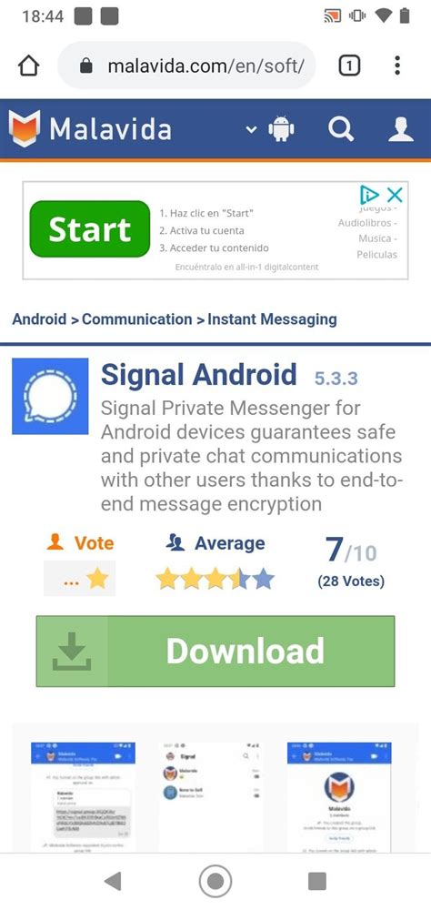 UPX APK Download for Android Free