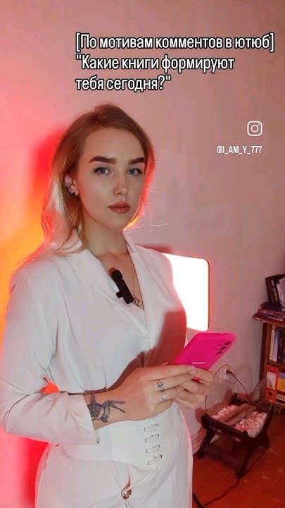 СПЕШЛ ФО Ю - YouTube
