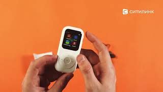 Аксессуары для mP3 плеер Digma T5 flash 16ГБ белый (1445562) купить в ...