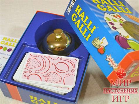 Настольная игра Halli-Galli / Халли-Галли купить по низкой цене в Киеве ...