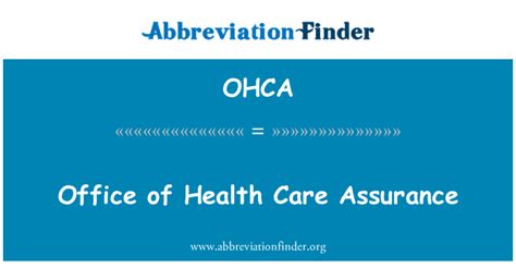 ohca definicion oficina de aseguramiento de la salud office