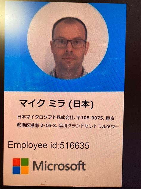 え？ウィルス感染？電話してしまいました | Gサクっ