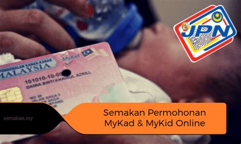 semak status permohonan mykad mykid mypr mykas  sms
