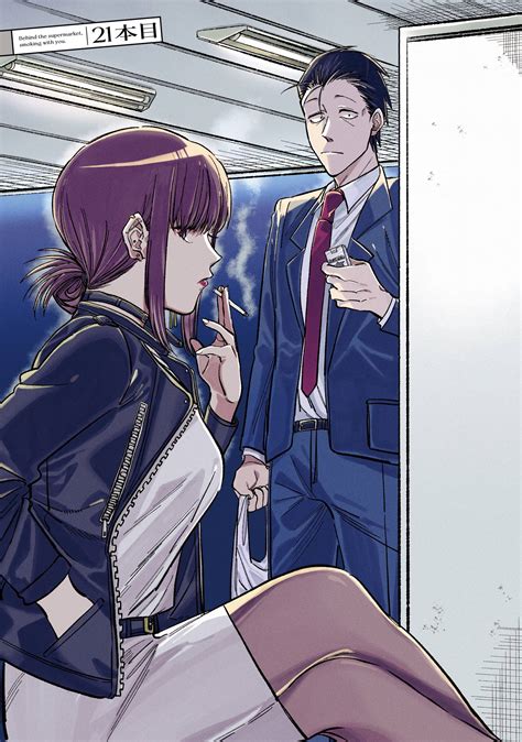 Super No Ura De Yani Suu Futari | Danbooru