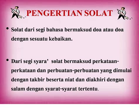 ustazah intan: SOLAT ( PENGERTIAN DAN HUKUM )