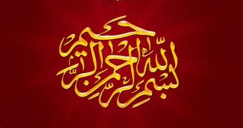 Мурабаха | МАИБ СО и ЧО | Международная Ассоциация Исламского Бизнеса ...