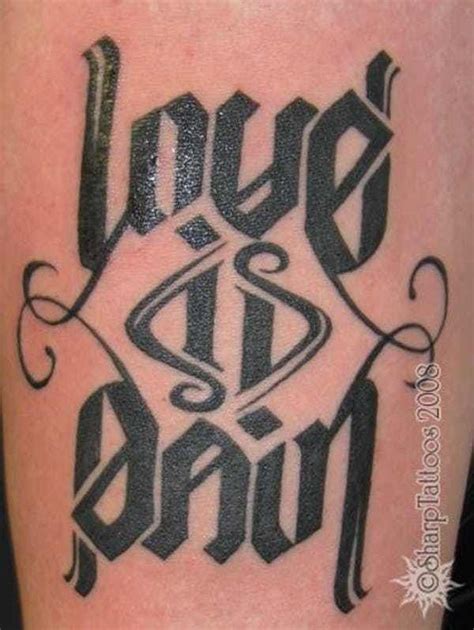 Love Pain Ambigram